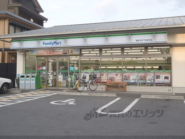 画像18:ファミリーマート　下長者町店まで470メートル