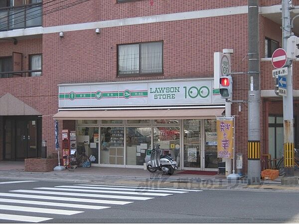 画像19:LAWSON STORE100　今出川大宮まで360メートル