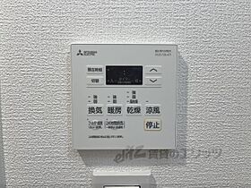 京都府京都市南区八条源町（賃貸マンション1LDK・2階・35.49㎡） その28