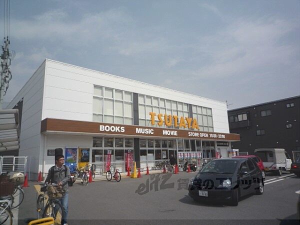 画像25:TSUTAYA　太秦店まで590メートル