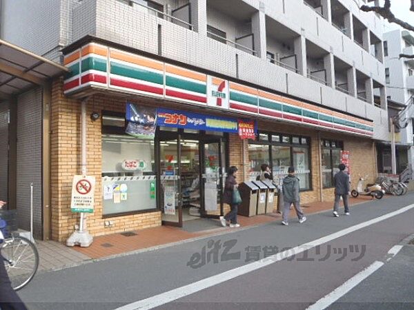 画像6:セブンイレブン　京都平野宮本町店まで560メートル