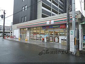 京都府京都市下京区七条御所ノ内南町（賃貸マンション1K・3階・26.55㎡） その16