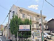 北野白梅町駅より徒歩8分 2階 築39年10ヶ月の賃貸物件