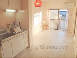 嵯峨野ロイヤルハイツ 302 3階3LDKのリビング/ダイニング