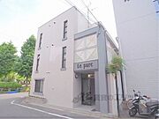 ル・パルク 1階 築36年4ヶ月の賃貸物件