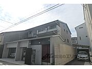 丸太町駅より徒歩6分 3階 築8年1ヶ月の賃貸物件