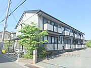 嵯峨嵐山駅より徒歩15分 2階 築26年10ヶ月の賃貸物件
