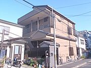 今出川駅より徒歩18分 2階 築19年5ヶ月の賃貸物件