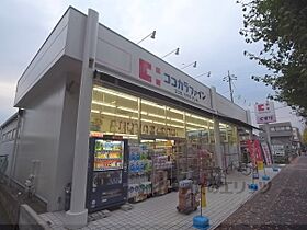 京都府京都市左京区一乗寺築田町（賃貸マンション1K・1階・16.19㎡） その20