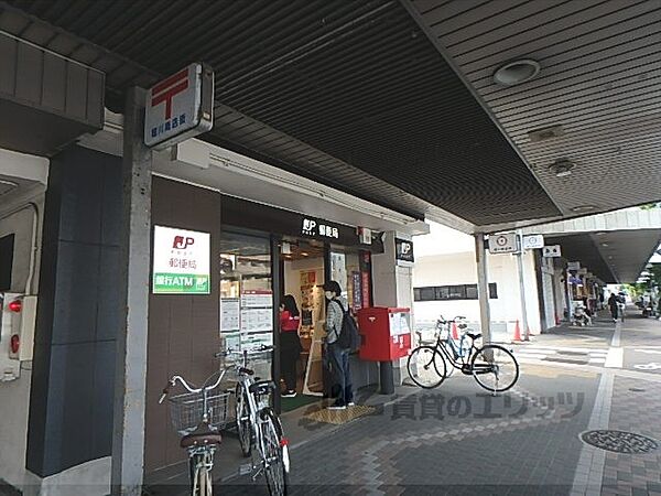 画像14:京都堀川下長者町郵便局まで650メートル