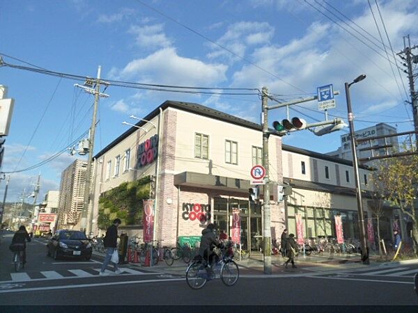 画像19:京都コープ　下鴨店まで50メートル