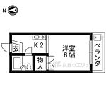 京都市左京区下鴨高木町 4階建 築45年のイメージ