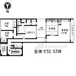 京都市左京区修学院大林町 3階建 築37年のイメージ