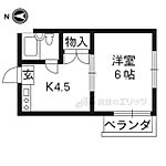 京都市中京区新町通押小路下る中之町 3階建 築52年のイメージ