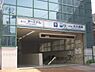 周辺：地下鉄北大路駅まで1590メートル