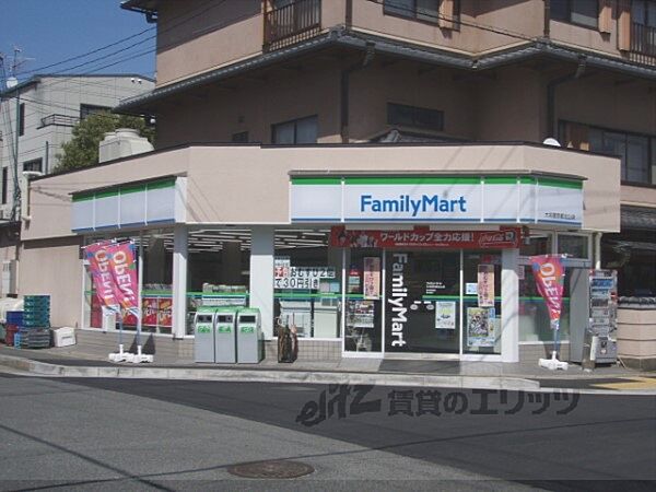 画像20:ファミリーマート　大名屋京都北山店まで40メートル