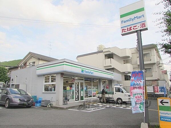 画像20:ファミリーマート　京都一乗寺店まで220メートル