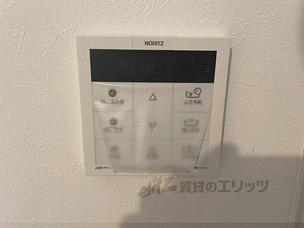 画像28:給湯器リモコン