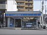 周辺：ローソン　高野蓼原町店まで440メートル