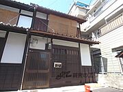 三条駅より徒歩5分 1階 築75年8ヶ月の賃貸物件