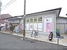 周辺：ココカラファイン　出町柳店まで160メートル