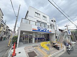 京都市営烏丸線 北大路駅 バス6分 大徳寺前下車 徒歩8分