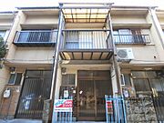 元田中駅より徒歩6分 2階 築49年2ヶ月の賃貸物件