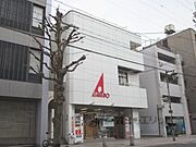 神宮丸太町駅より徒歩9分 3階 築42年の賃貸物件