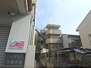 大宮駅より徒歩3分 4階 築32年5ヶ月の賃貸物件