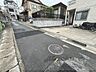 その他：前面道路