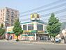 周辺：ダックス　修学院店まで1080メートル