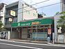 周辺：エムジー　上賀茂店まで880メートル