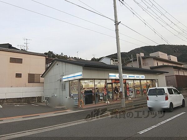 画像20:ローソン　山科小山南溝町店まで250メートル