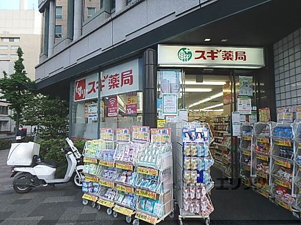 画像22:スギ薬局　京都市役所前店まで760メートル