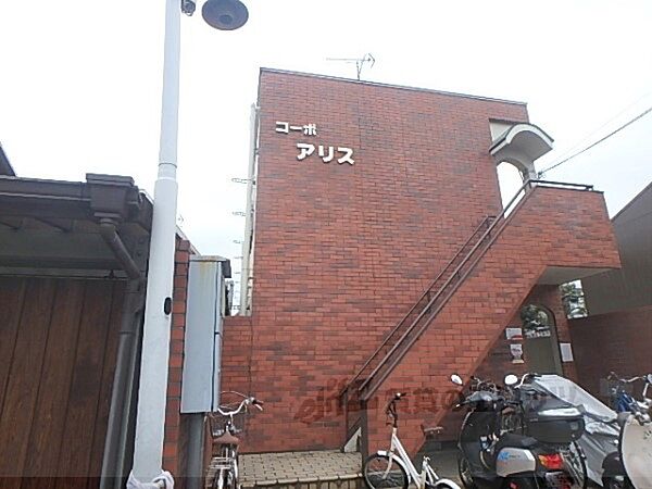 京都府京都市伏見区深草飯食町(賃貸アパート1K・2階・18.90㎡)の写真 その1