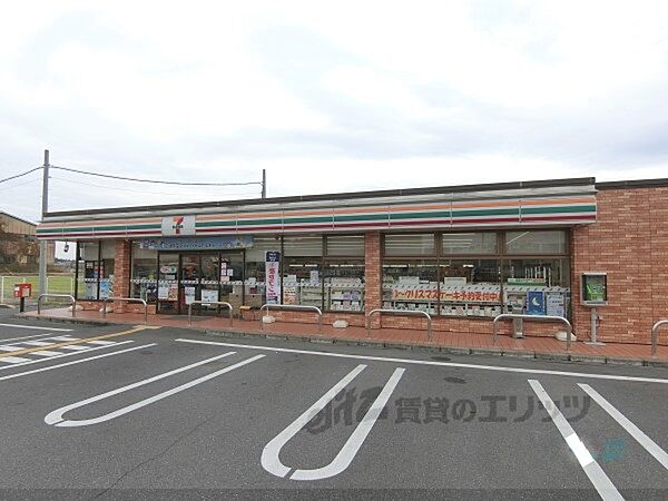 画像22:セブンイレブン　五個荘日吉町店まで850メートル