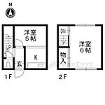 京都市東山区蒔田町 1階建 築77年のイメージ