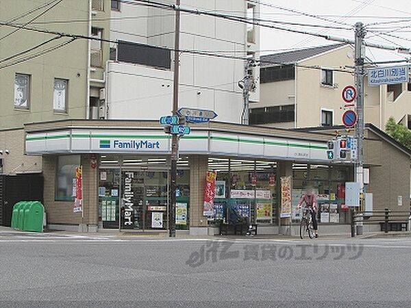 画像21:ファミリーマート　白川通別当町店まで490メートル