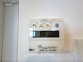 京都府京都市下京区小石町（賃貸マンション1LDK・7階・42.60㎡） その29