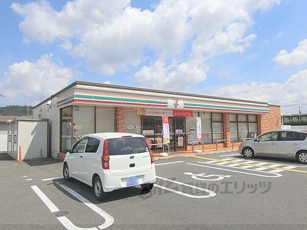 画像7:セブンイレブン　八日市小脇店まで150メートル