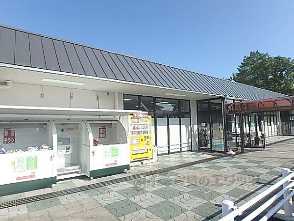 画像24:フレスコ　向陽店まで230メートル