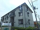 野洲市久野部 3階建 築24年のイメージ