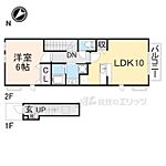 彦根市稲部町 2階建 築16年のイメージ