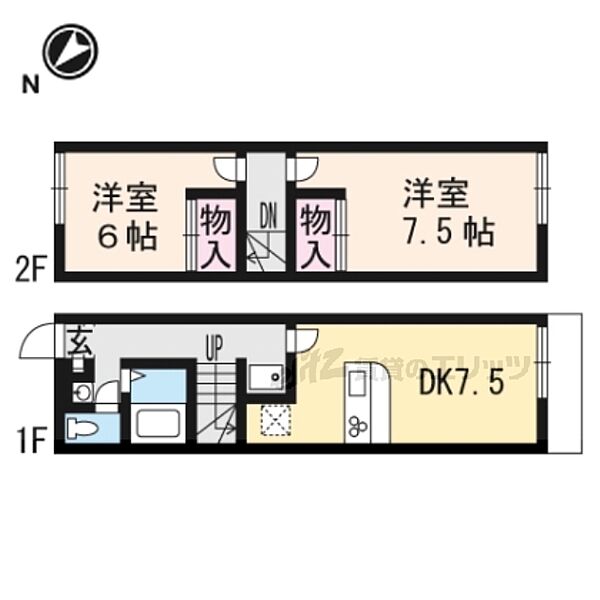 同じ建物の物件間取り写真 - ID:225005463199