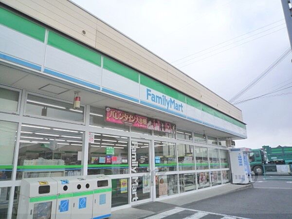 画像6:ファミリーマート　草津青地店まで800メートル