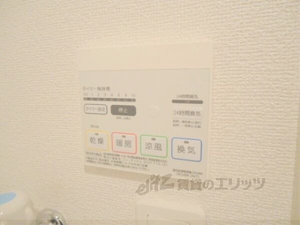 滋賀県栗東市高野(賃貸アパート2DK・1階・50.09㎡)の写真 その28