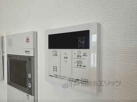 京都府京都市山科区大塚中溝（賃貸マンション1LDK・2階・45.84㎡） その29