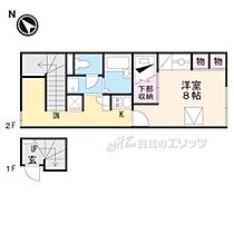 レオパレスエムエスエムIII 211 ｜ 滋賀県愛知郡愛荘町石橋（賃貸アパート1K・2階・23.61㎡） その2