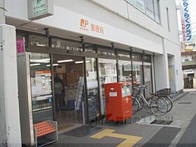 京都府京都市山科区竹鼻西ノ口町（賃貸一戸建3LDK・1階・108.24㎡） その13