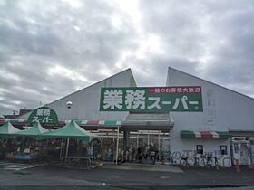 滋賀県草津市野路東６丁目（賃貸マンション3LDK・2階・65.24㎡） その20